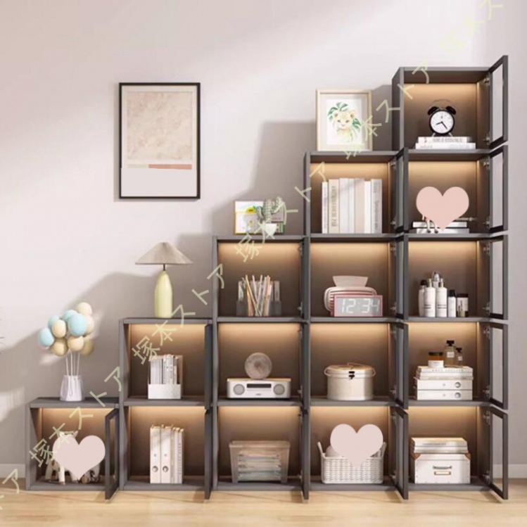 ガラス扉付き 収納棚 自由組み合わせ 本棚 モジュール式キャビネット