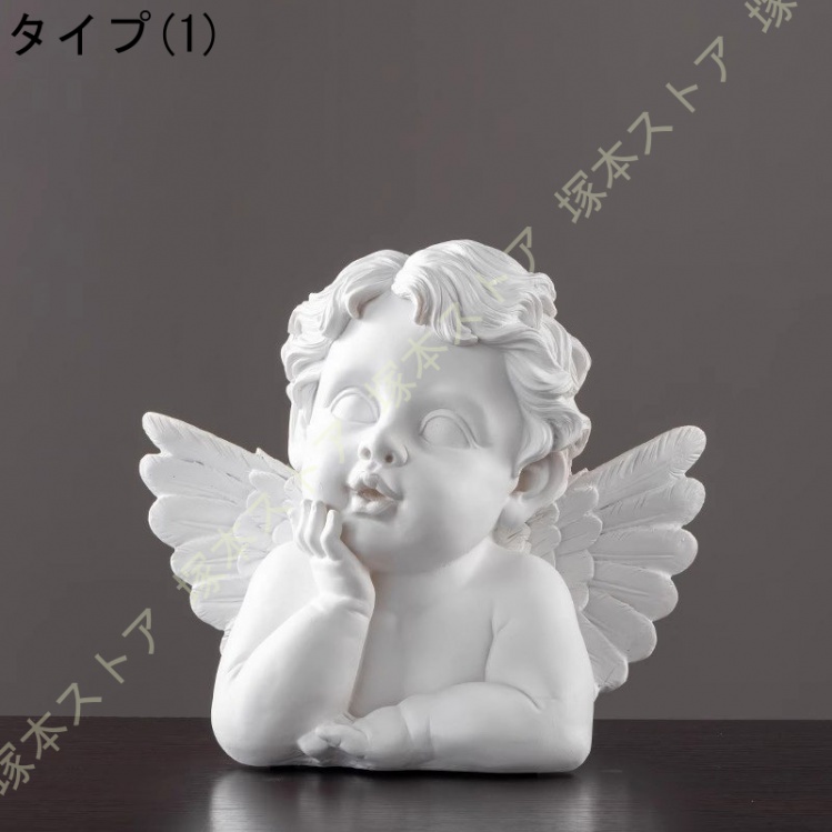 天使の置物 妖精 置物 人形 縁起物 大きい エンジェル ガーデン