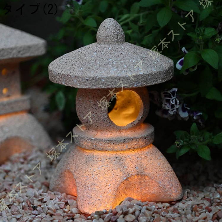 日本の屋外庭園 ソーラーランタン 樹脂像 和風 四角 四足 古燈籠 灯篭