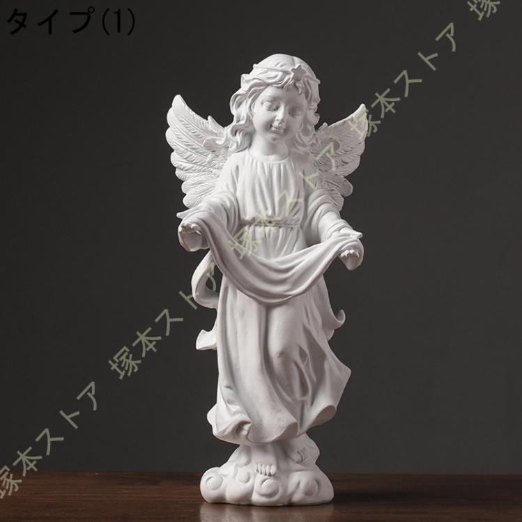 天使 置物 可愛い天使像 エンジェ ルガール モダン風置物 おしゃれ
