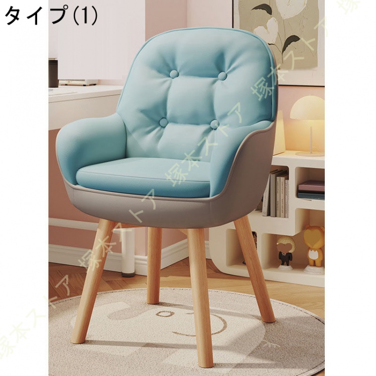 一人用 ソファ 座椅子 肘掛け 高座椅子 リクライニングチェア 1人用