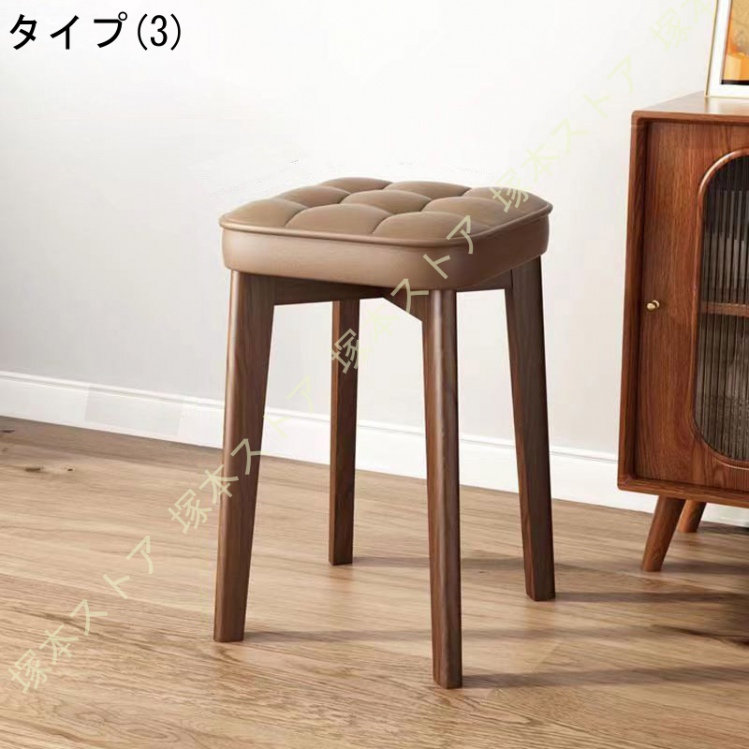 スツール スタッキング コンパクト キッチン ダイニング おしゃれ