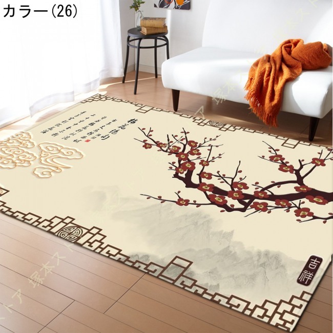 キッチンマット マイクロファイバー アジアン雑貨 玄関マット