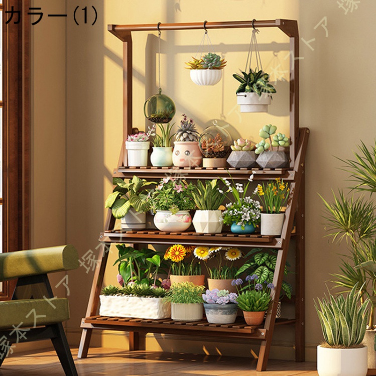 フラワースタンド ガーデンラック 3段花台 折りたたみ 落下防止 吊り