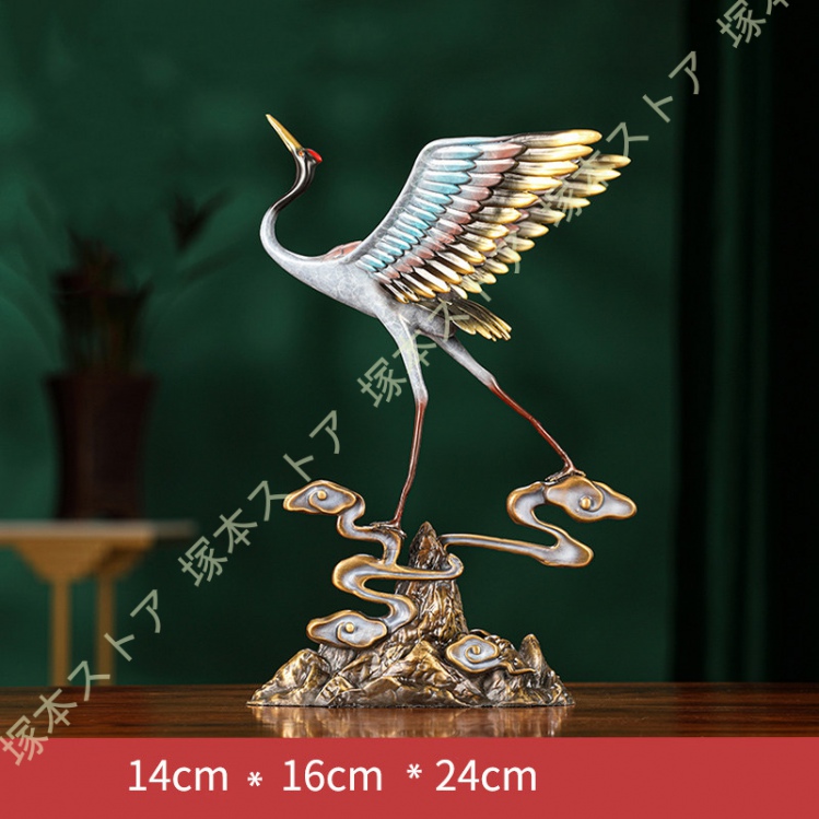 鶴 置物 アニマルオブジェ 真鍮製 工芸品 おしゃれ インテリア 鶴の