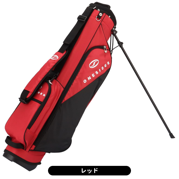 ワンサイダー OSCB-20593LP ハーフスタンド キャディバッグ 日本正規品