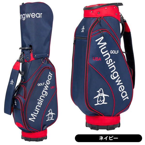 Munsingwear（マンシングウェア） ☆付属ネームタグ刻印無料