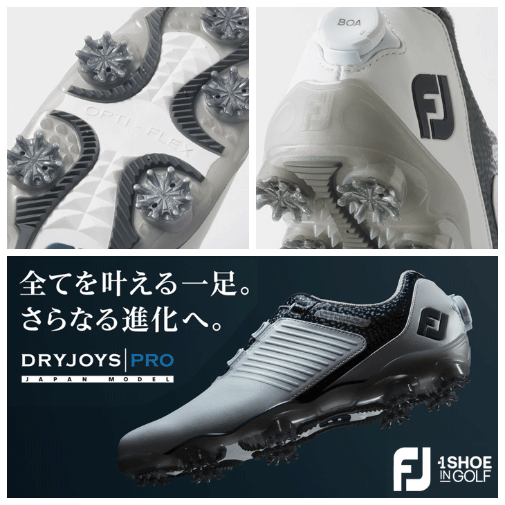 FootJoy（フットジョイ） 2023 ドライジョイズ プロ BOA 53399W ゴルフ