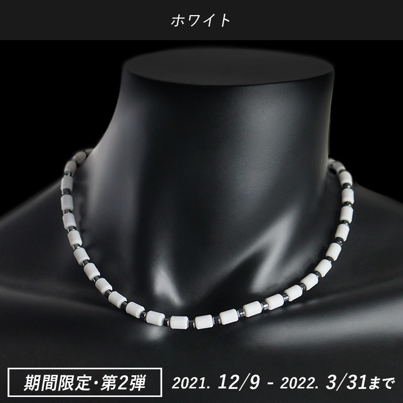 CHRIO（クリオ） インパルス ネックレス エンペラー Mサイズ 50cm 色