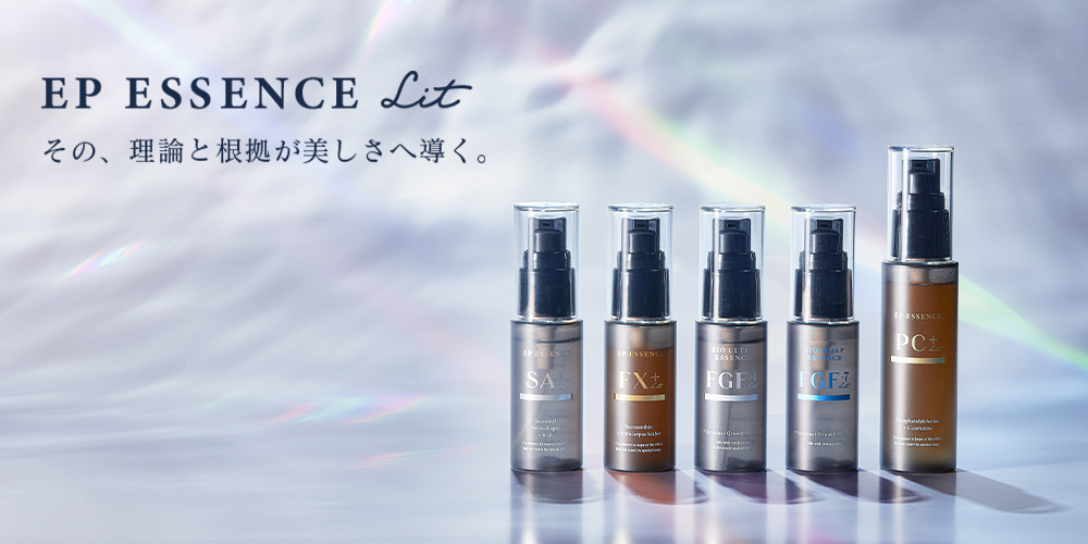 リット 導入美容液 エレクトロポレーション イーポレーション