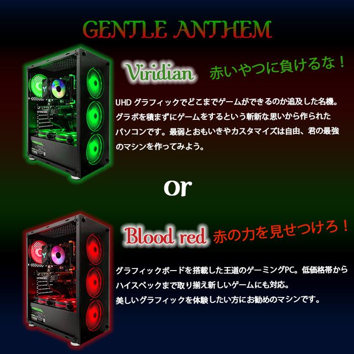 PASOUL 今日も当日発送 ゲーミングPC 新品 パソコン GeForceRTX4060Ti