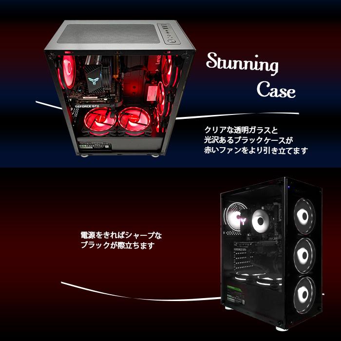 PASOUL 今日も当日発送 ゲーミングPC 新品 パソコン GeForceRTX4060Ti