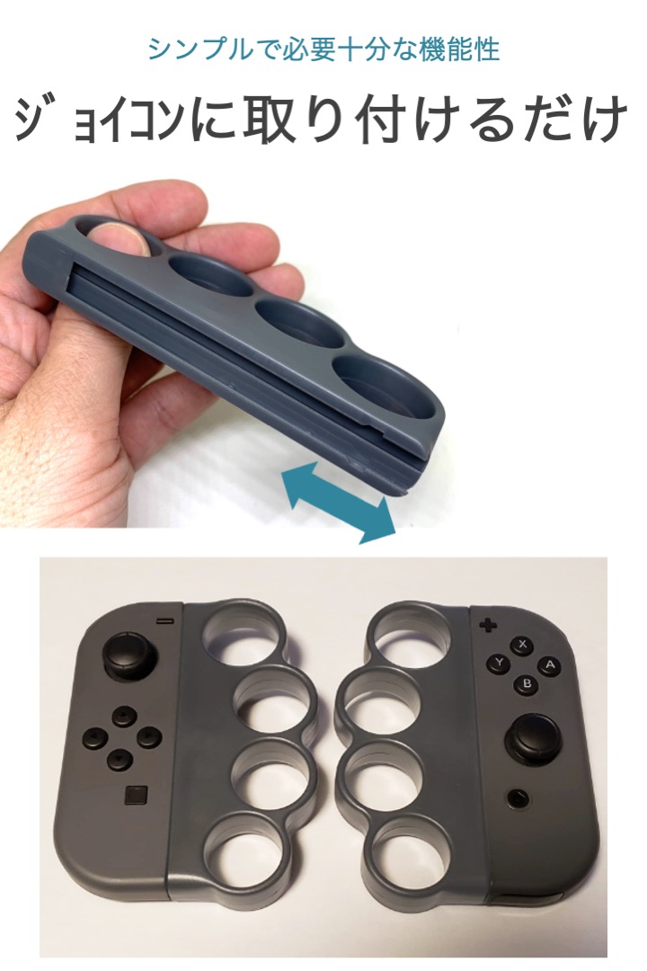 switch ボクシンググリップ グレー 2個セット Fit Boxing 任天堂