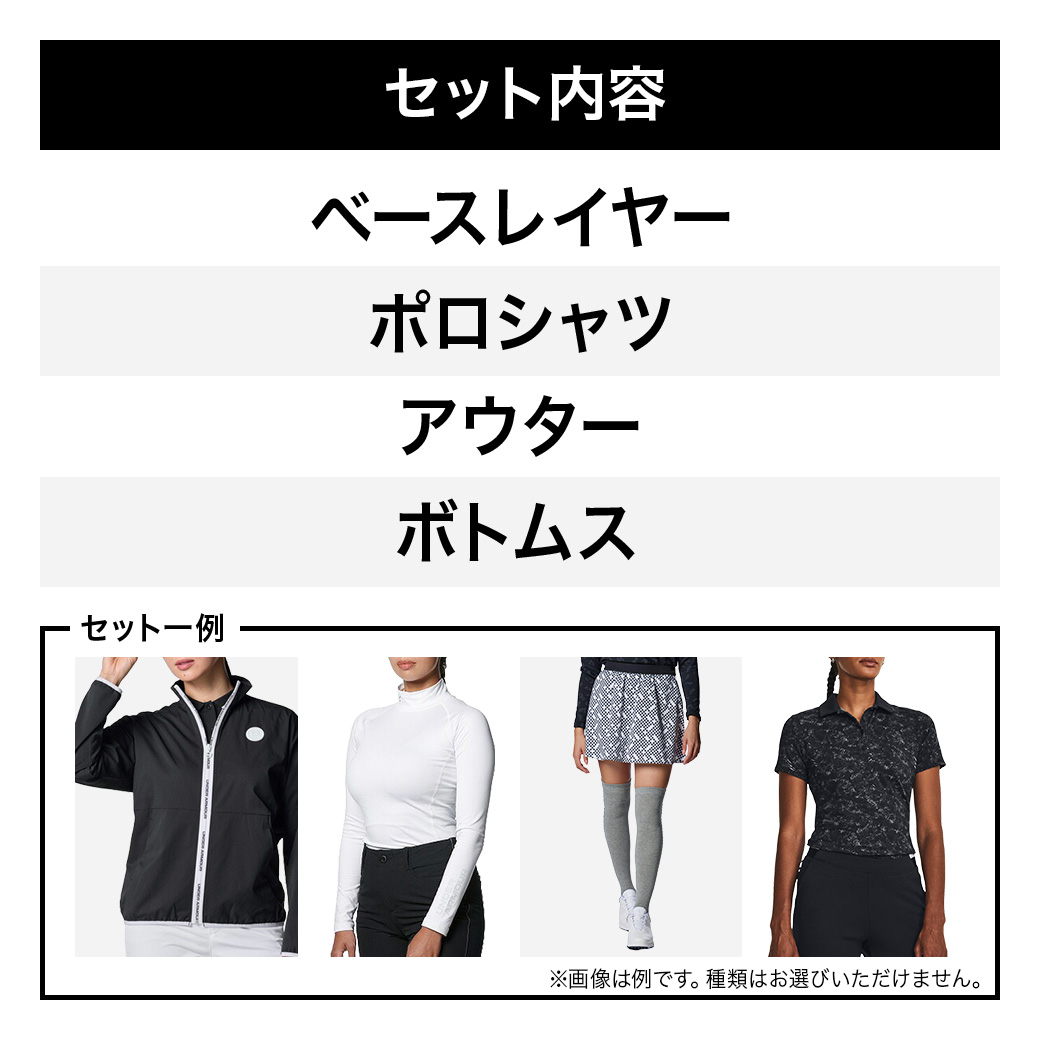 UNDER ARMOUR（アンダーアーマー） 公式 UNDER ARMOUR UA UA LUCKY BAG
