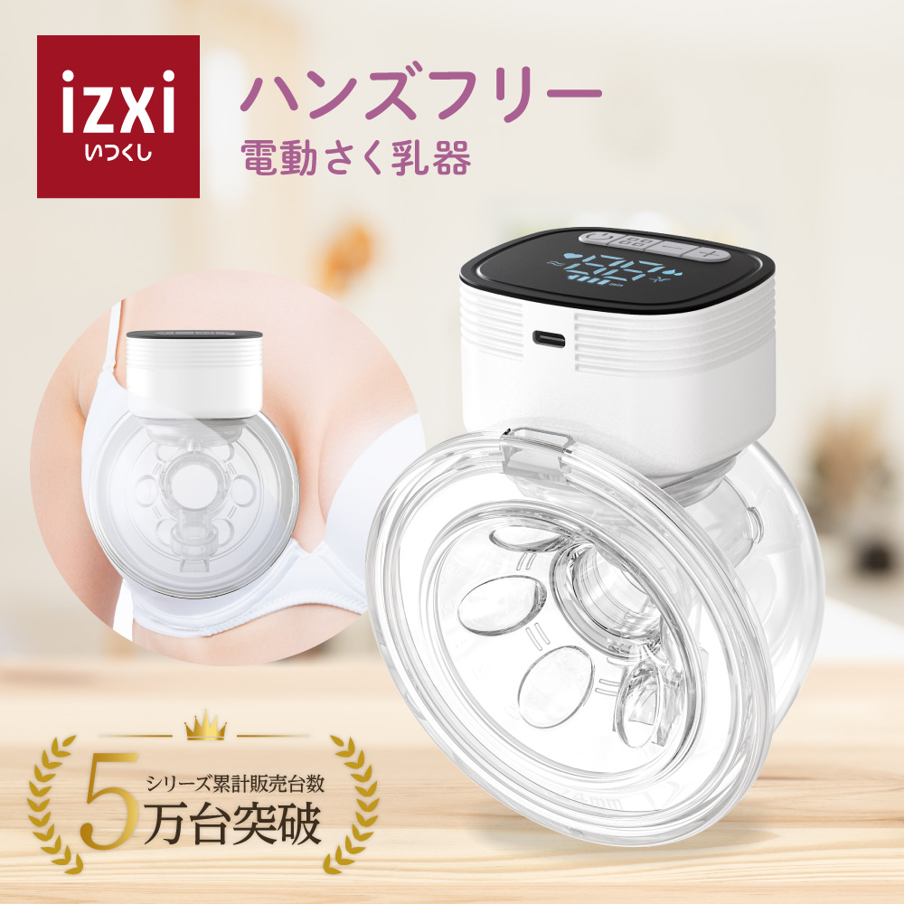 ジュビラン ファスシリーズ 3点セット 新品未使用ジュビランファス 三