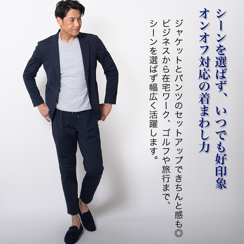 UNITED GOLD（ユナイテッドゴールド） セットアップ 上下 メンズ