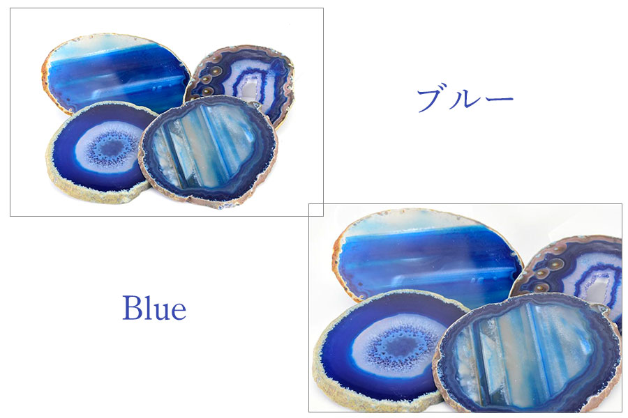 アゲート 瑪瑙 スライス (規格サイズ：3号) 選べる3色 種類お任せ