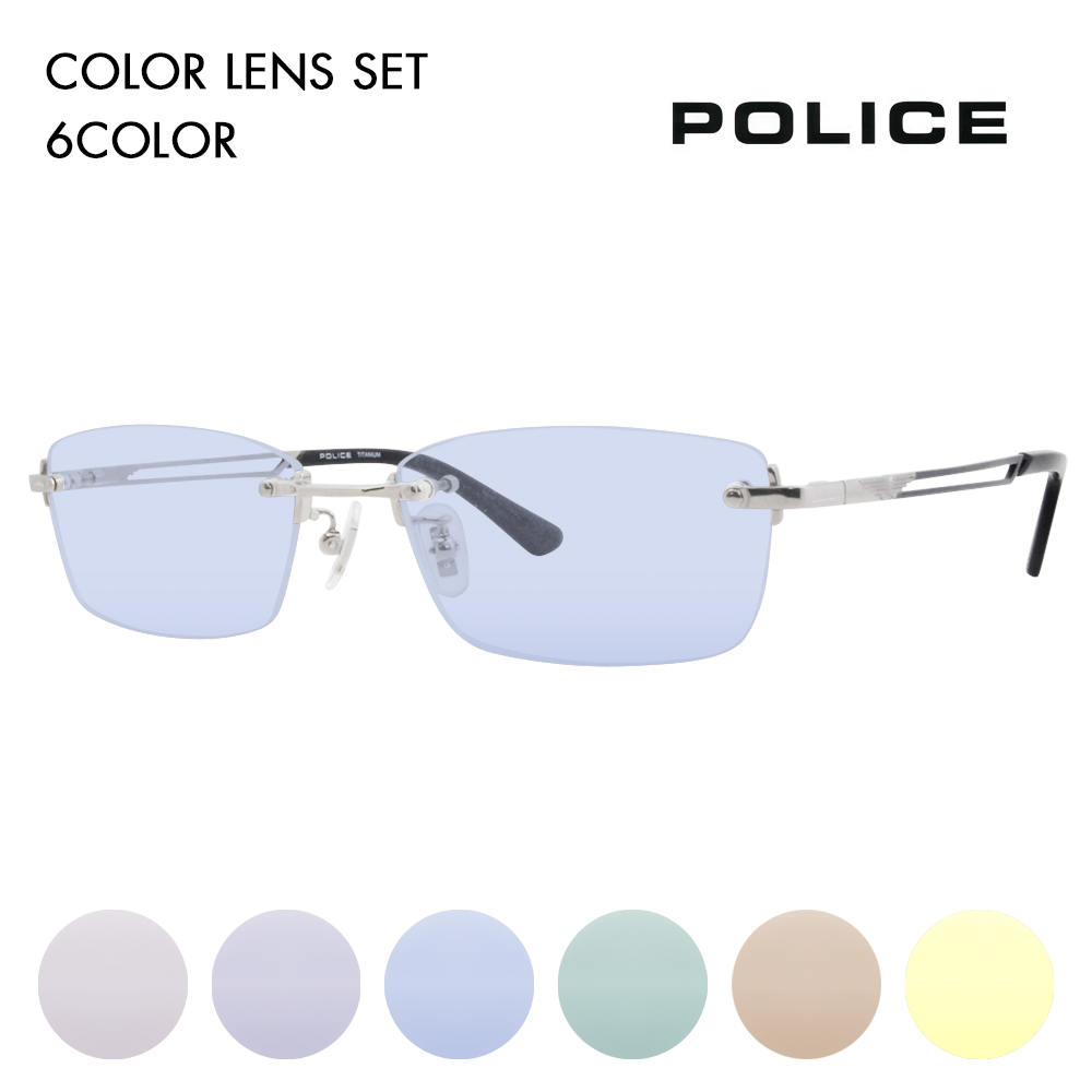 メガネフレーム ツーポイント」の人気商品一覧 | 安い商品を通販サイト