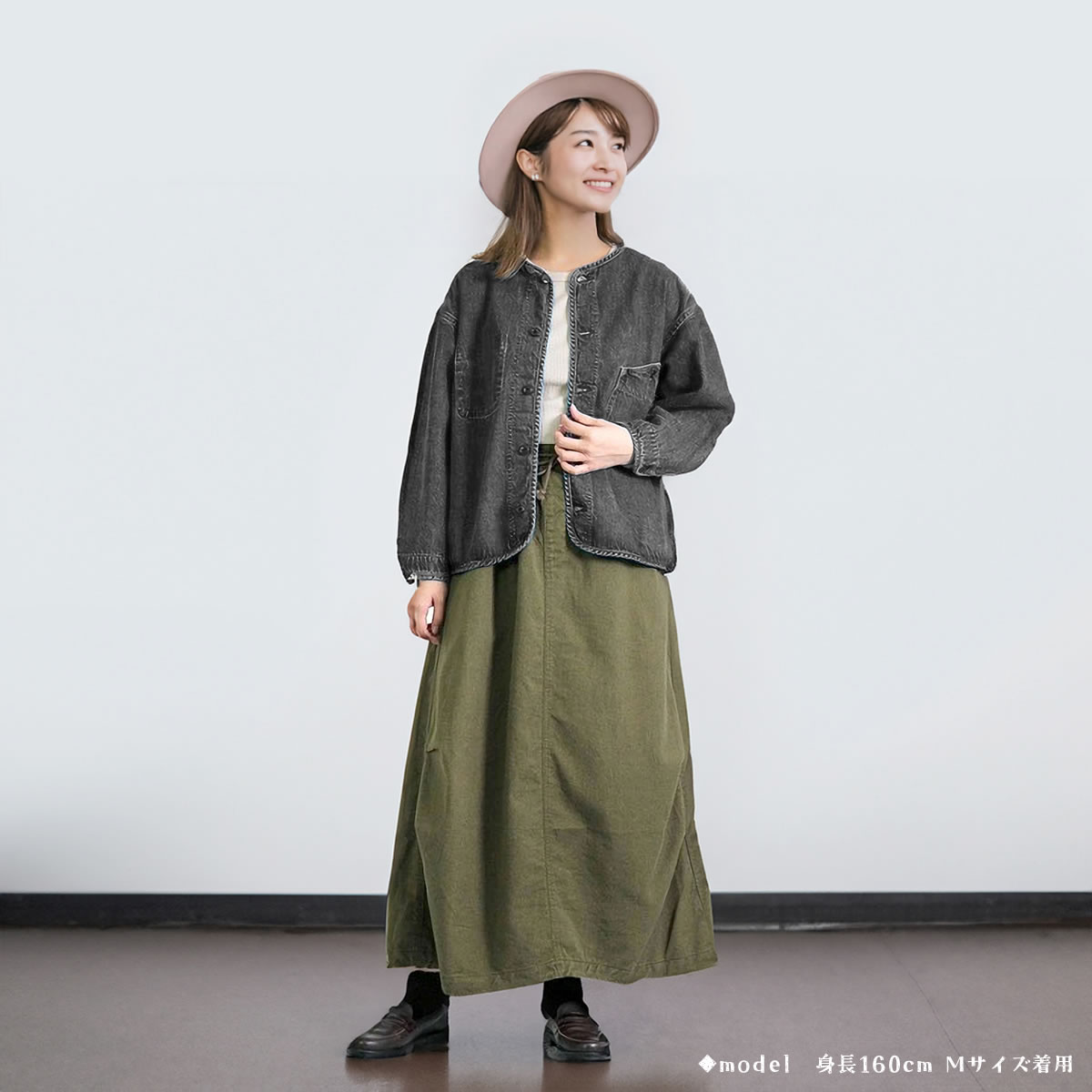 D.M.G. スカート ドミンゴ カツラギニューセリサイト ミリタリー DMG