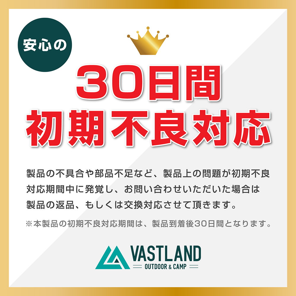 VASTLAND（ヴァストランド） ポータブル アイアンテーブル Sサイズ