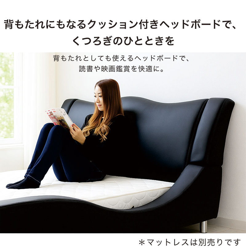 ベッドフレーム ダブル 合皮レザー モダン おしゃれ スタイリッシュ