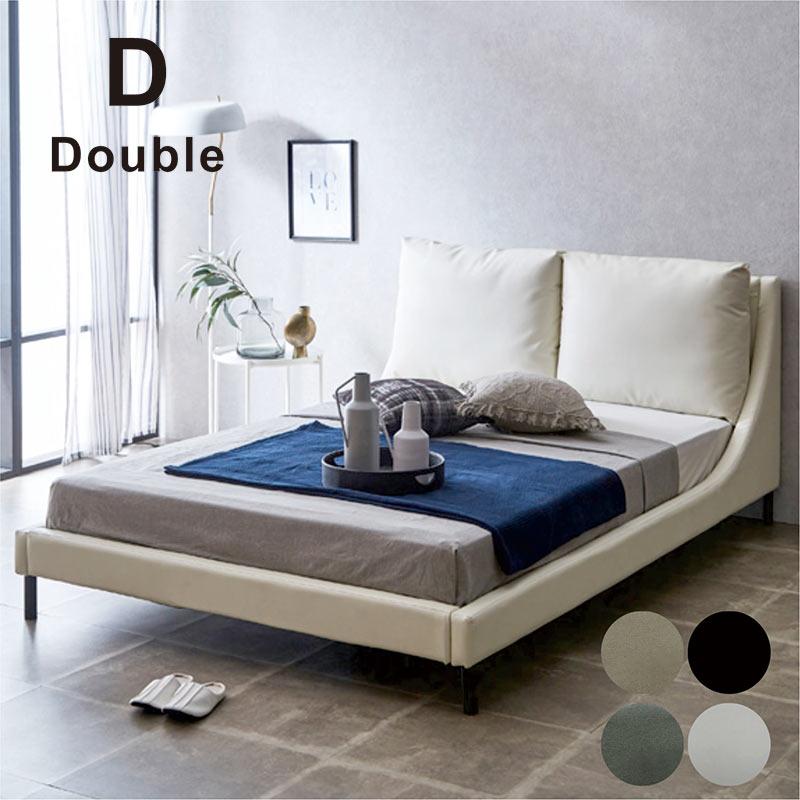 ベッド ダブル ベッドフレーム 北欧 おしゃれ 木製 ファブリック