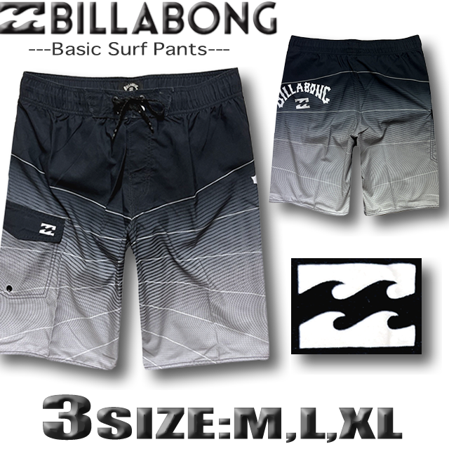 BILLABONG（ビラボン） 最短翌日配達 サーフパンツ メンズ ボード
