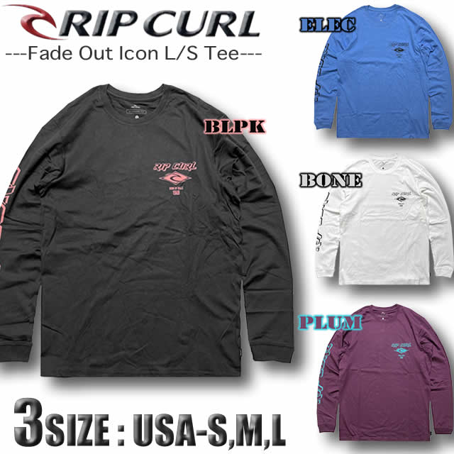 RIP CURL（リップカール） 最短翌日配達 メンズ ロンT サーフブランド