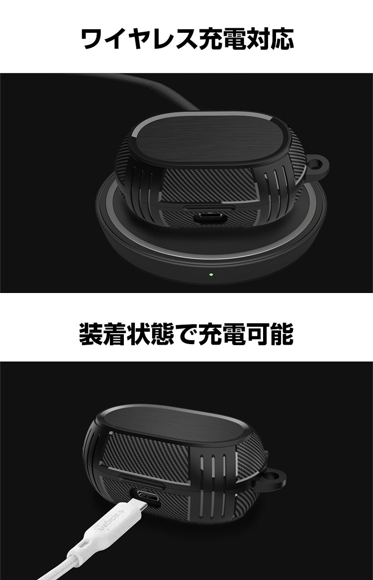 Jabra Elite 7 Pro ケース 柔軟性のあるシリコン素材 ジャブラ
