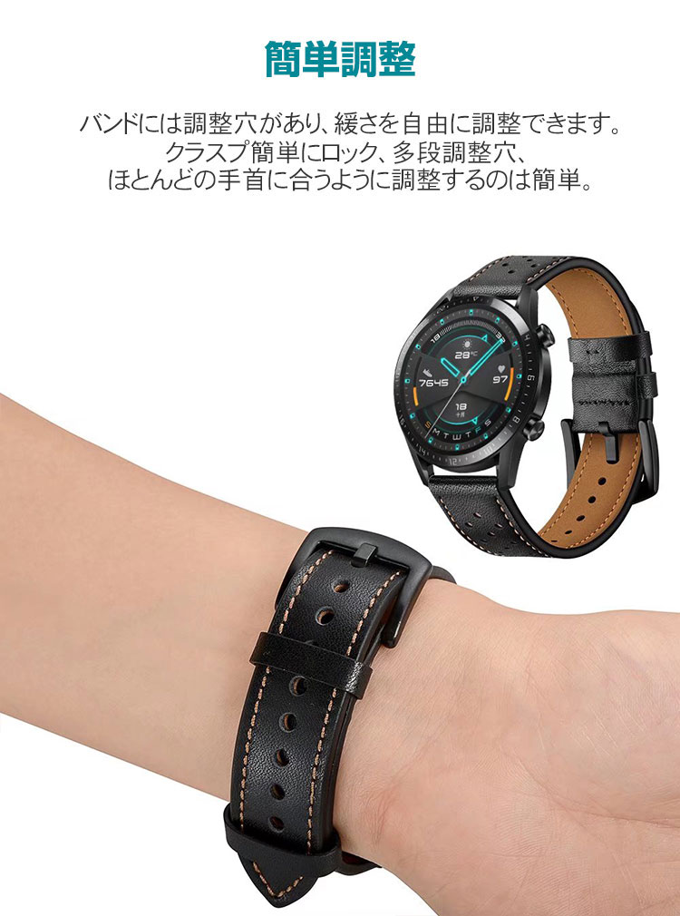 SUUNTO（スント） SUUNTO RACE/RACE S/OCEAN 腕時計ベルト スマート
