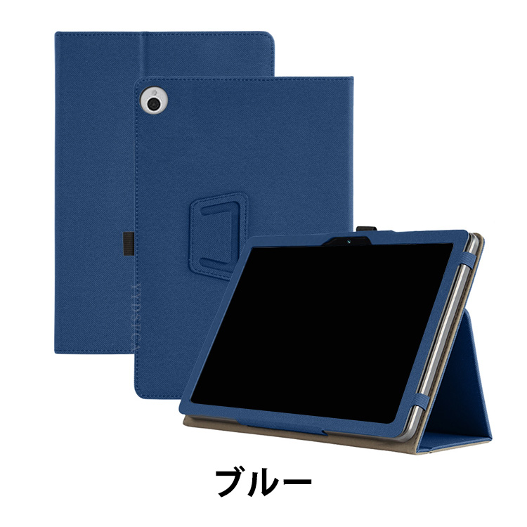 Wacom MovinkPad 11 11.45インチ用の傷やほこりから守る PUレザー 持ち
