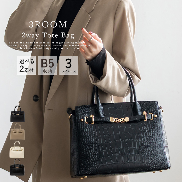 VitaFelice（ヴィータフェリーチェ） トートバッグ レディース