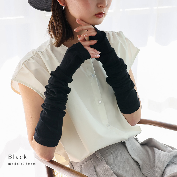 VitaFelice（ヴィータフェリーチェ） アームカバー レディース 接触冷