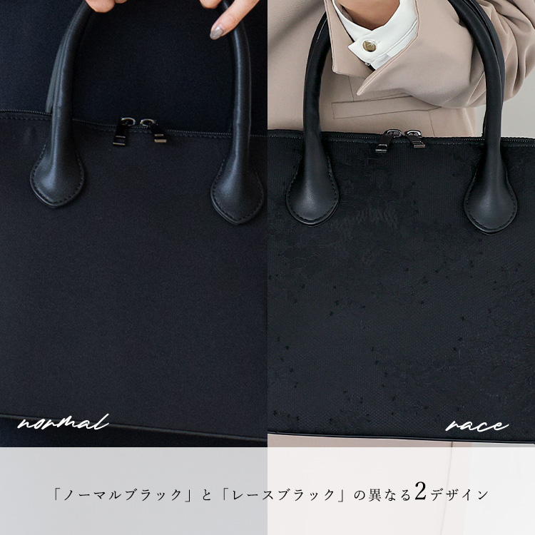 VitaFelice（ヴィータフェリーチェ） フォーマルバッグ レディース