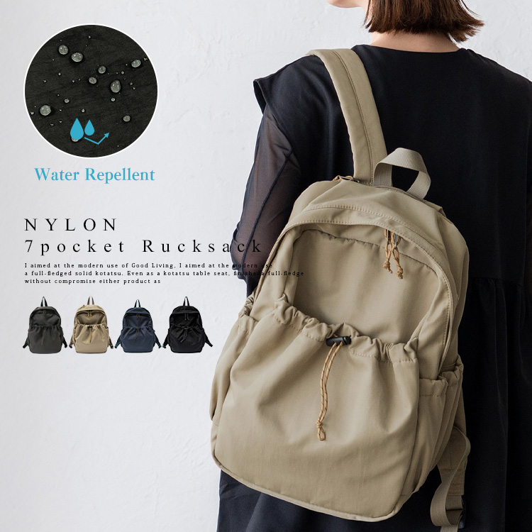 VitaFelice（ヴィータフェリーチェ） リュック 大きめ レディース ユニ