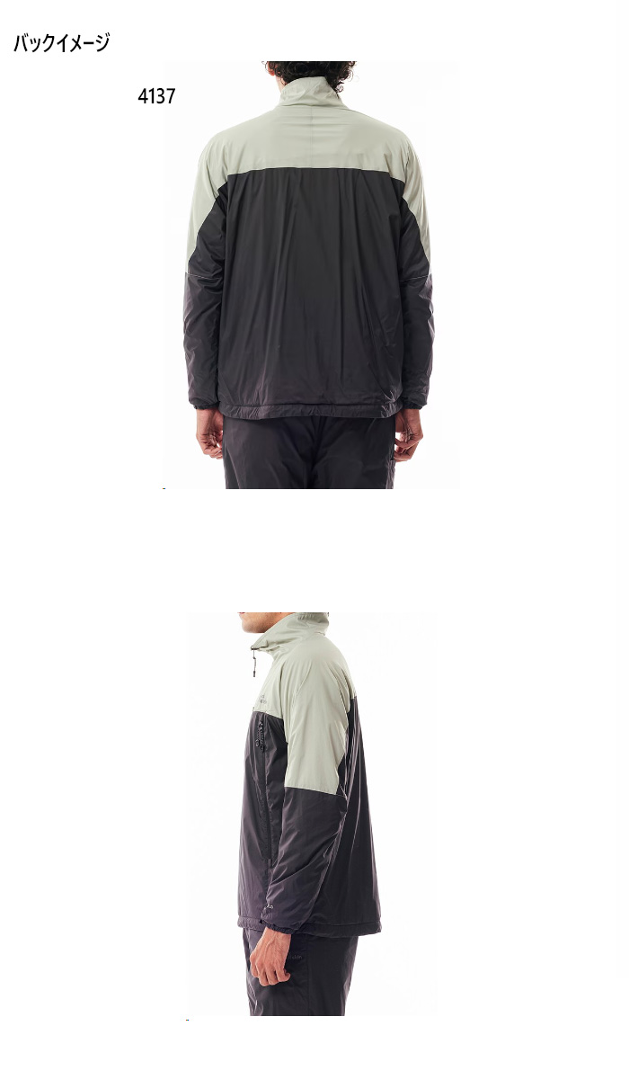 Jack Wolfskin（ジャックウルフスキン） メンズ テックフレックス