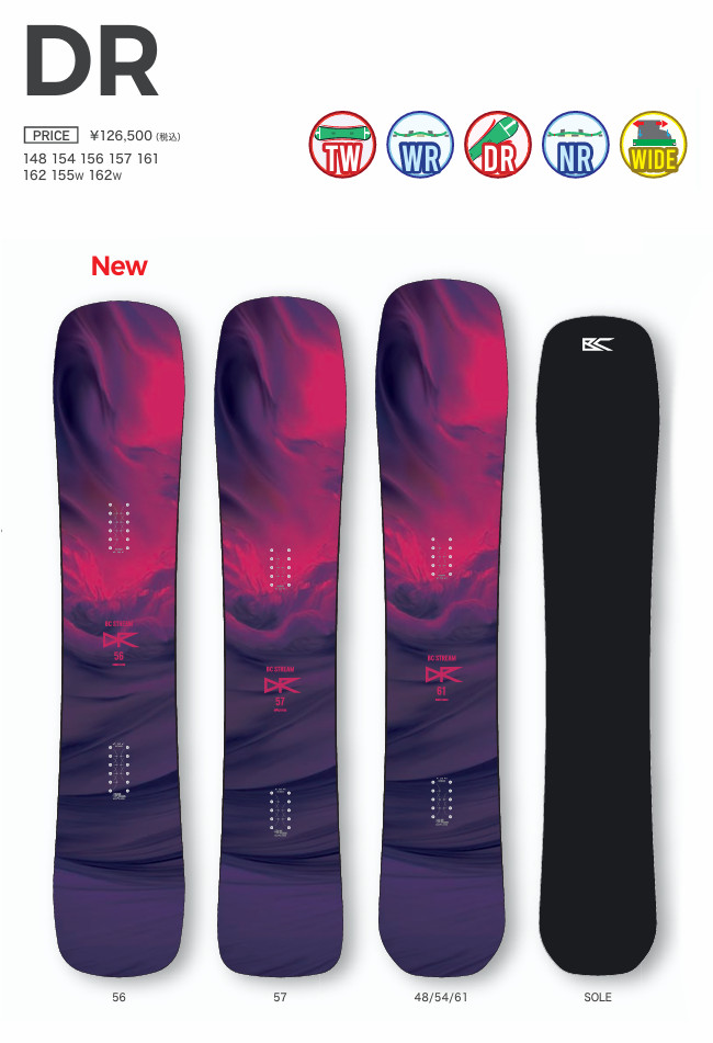 25-26 BC STREAM DR ビーシーストリーム ディーアール 平間和徳 RAMA