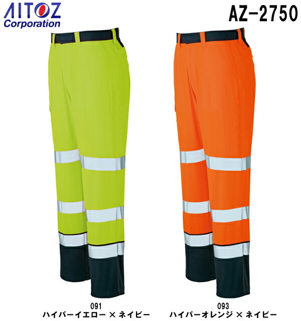 YTCチアリーディングウェア 上着4L スカート5LインナーパンツLL YTC