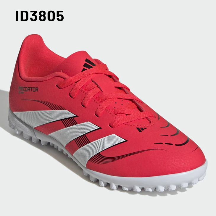 adidas（アディダス） ジュニア サッカー ターフ用 トレーニング