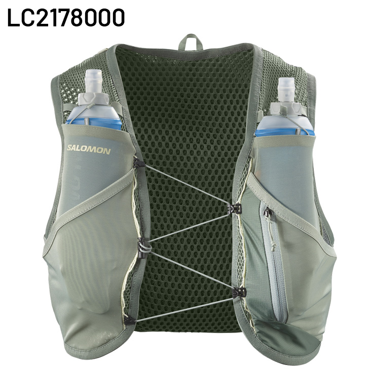 サロモン ランニングベスト フラスク付 メンズ レディース SALOMON
