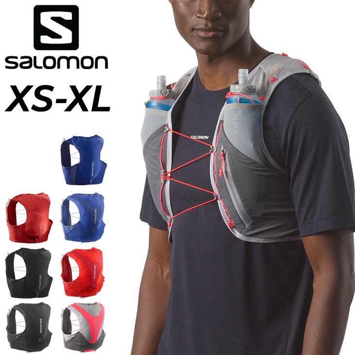 SALOMON（サロモン） ランニングベスト フラスク付 メンズ レディース