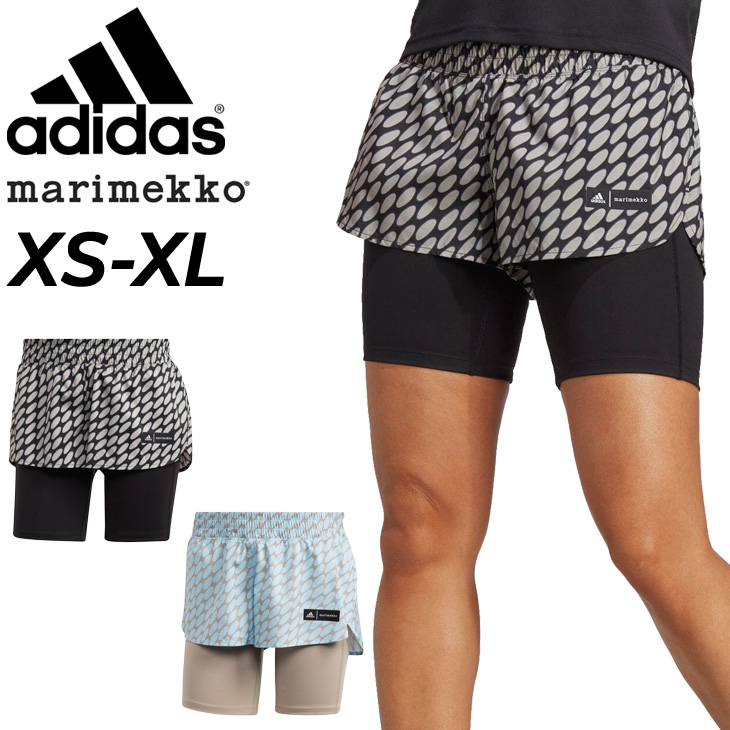 adidas（アディダス） マリメッコ レディース ランニングパンツ タイツ