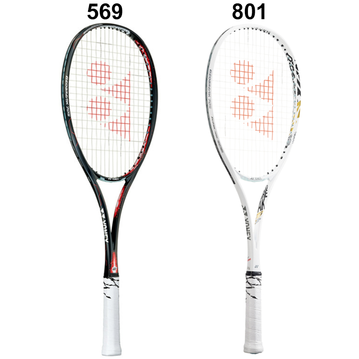 YONEX（ヨネックス） ソフトテニスラケット GEOBREAK 70S ガット加工費