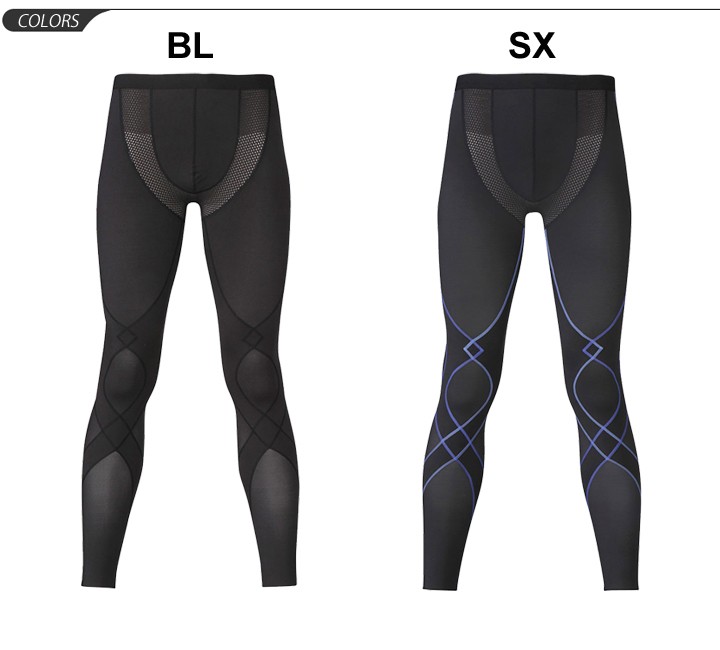 CW-X コンプレッション ロングタイツ ミディアムサポート メンズ シー