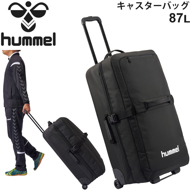 hummel（ヒュンメル） キャリーバッグ 約87L 大容量 鞄 チーム