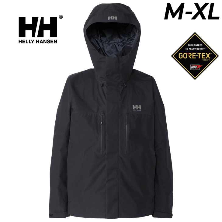 HELLY HANSEN（ヘリーハンセン） 防水ジャケット メンズ レディース