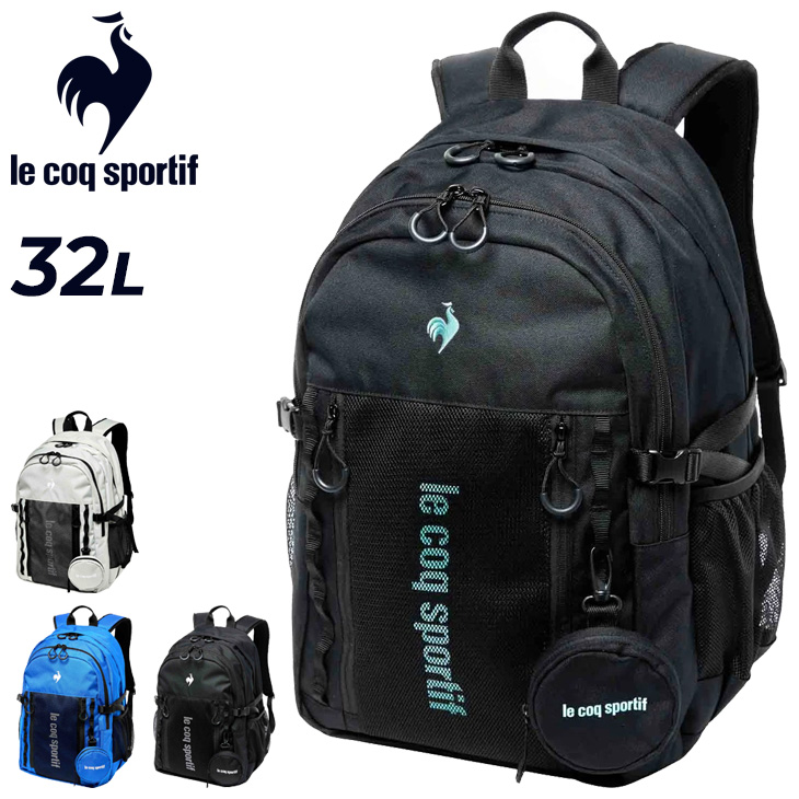 le coq sportif（ルコックスポルティフ） ルコック リュック 約32L