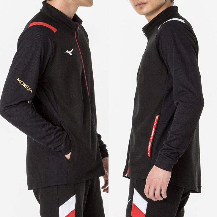 MIZUNO（ミズノ） ジャージ ジャケット メンズ レディース モレリア