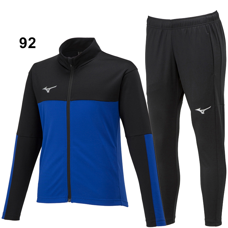 MIZUNO（ミズノ） ジャージ 上下 キッズ 130-160cm 子供服 ジュニア