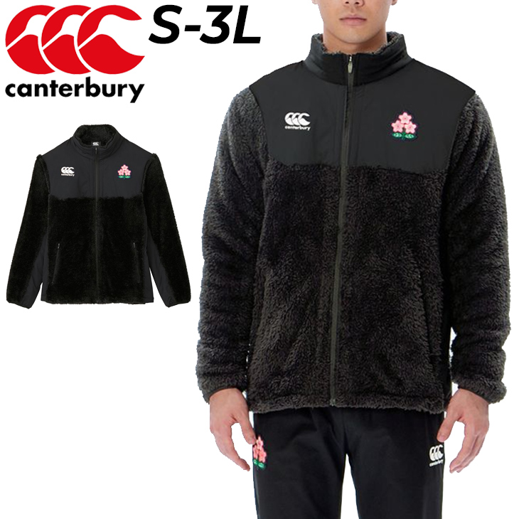 カンタベリー（Canterbury） メンズ フリース ジャケット 日本代表